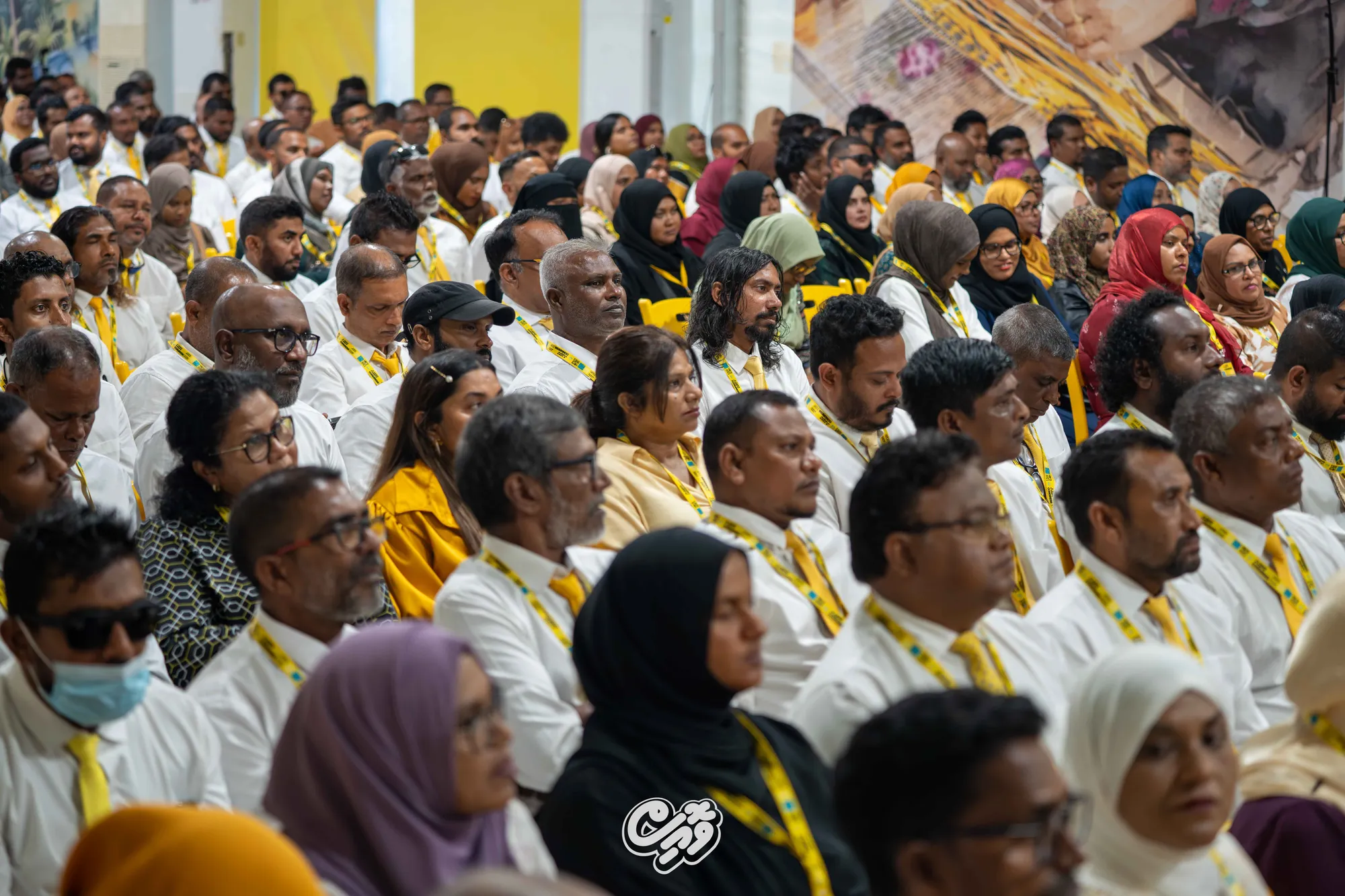MDP Congress