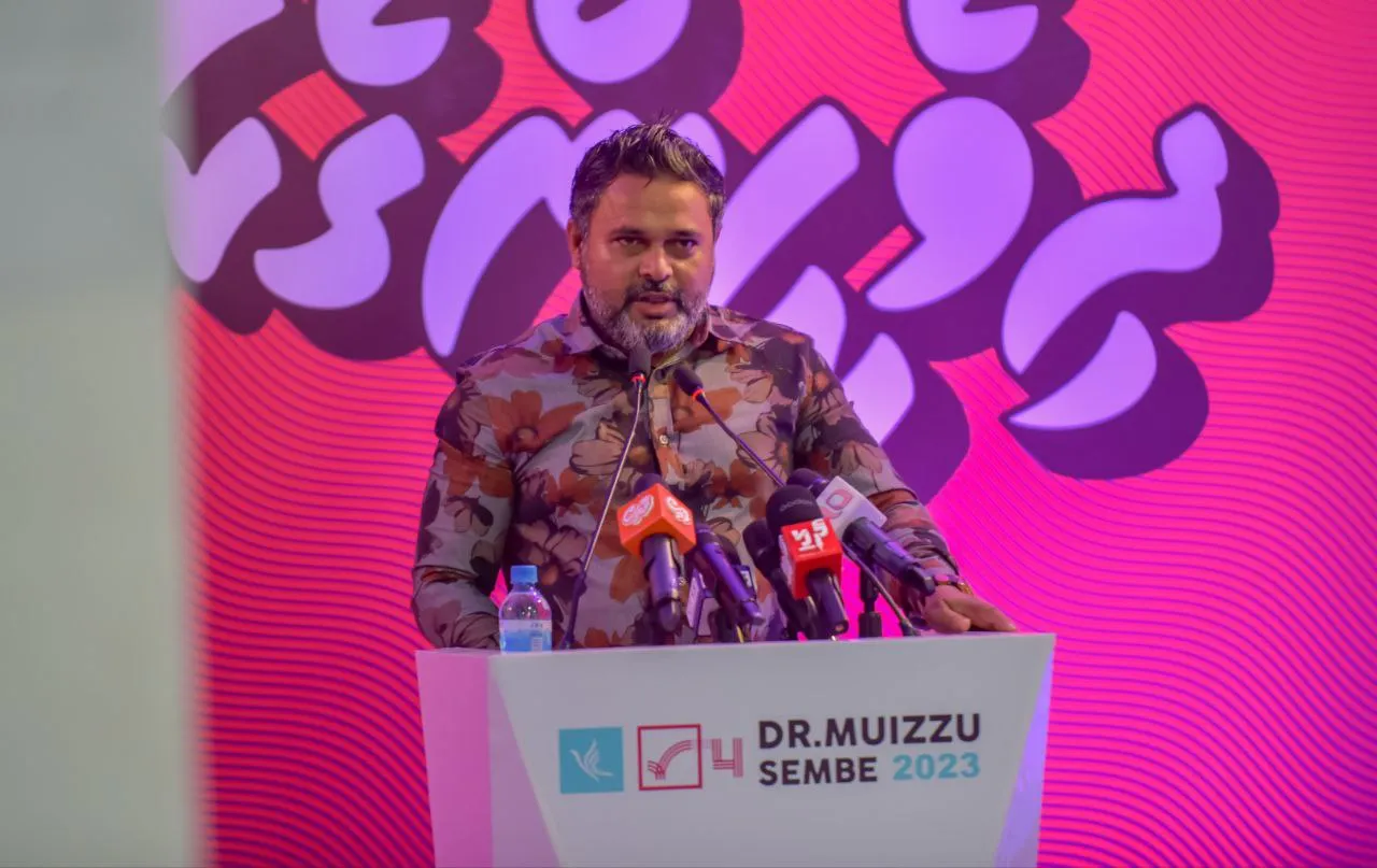 ކިތަންމެ ވަރަކަށް ޕީޕީއެމް-ޕީއެންސީގެ ސަޕޯޓަރުން މާޔޫސްކުރަން އުޅުނަސް އެކަމެއް ނުވާނެ: ޝިޔާމް