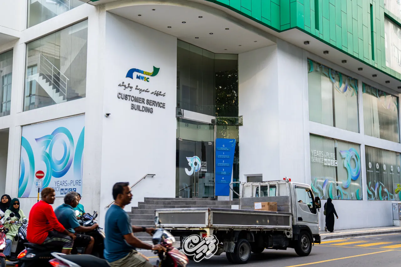އެމްޑަބްލިޔުއެސްސީގެ ކަސްޓަމާ ކެއާ އައު ހޮޓްލައިން 1575 ތައާރަފުކޮށްފި