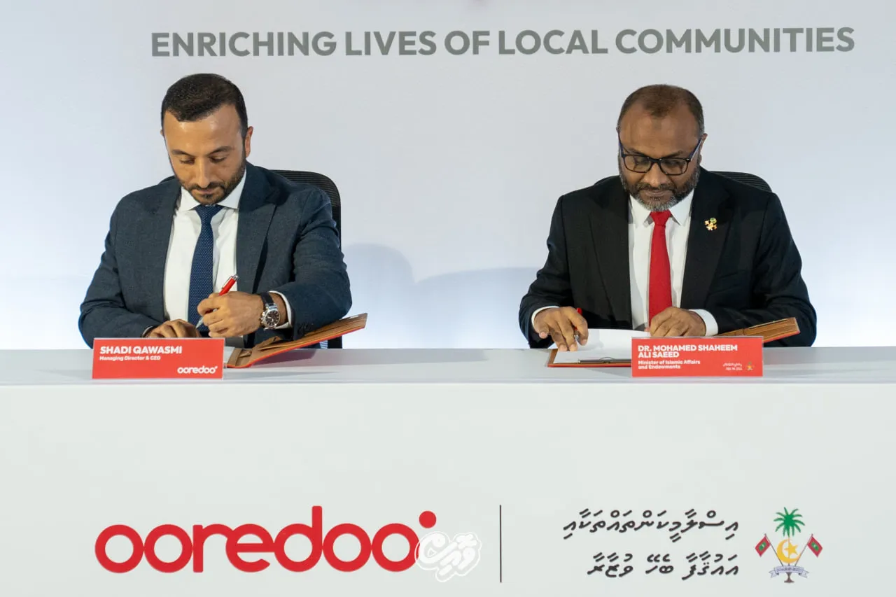 "އުރީދޫ މަސްޖިދުނާ" އިނީޝިއޭޓިވް ރަސްމީކޮށް އިފްތިތާޙުކުރުން