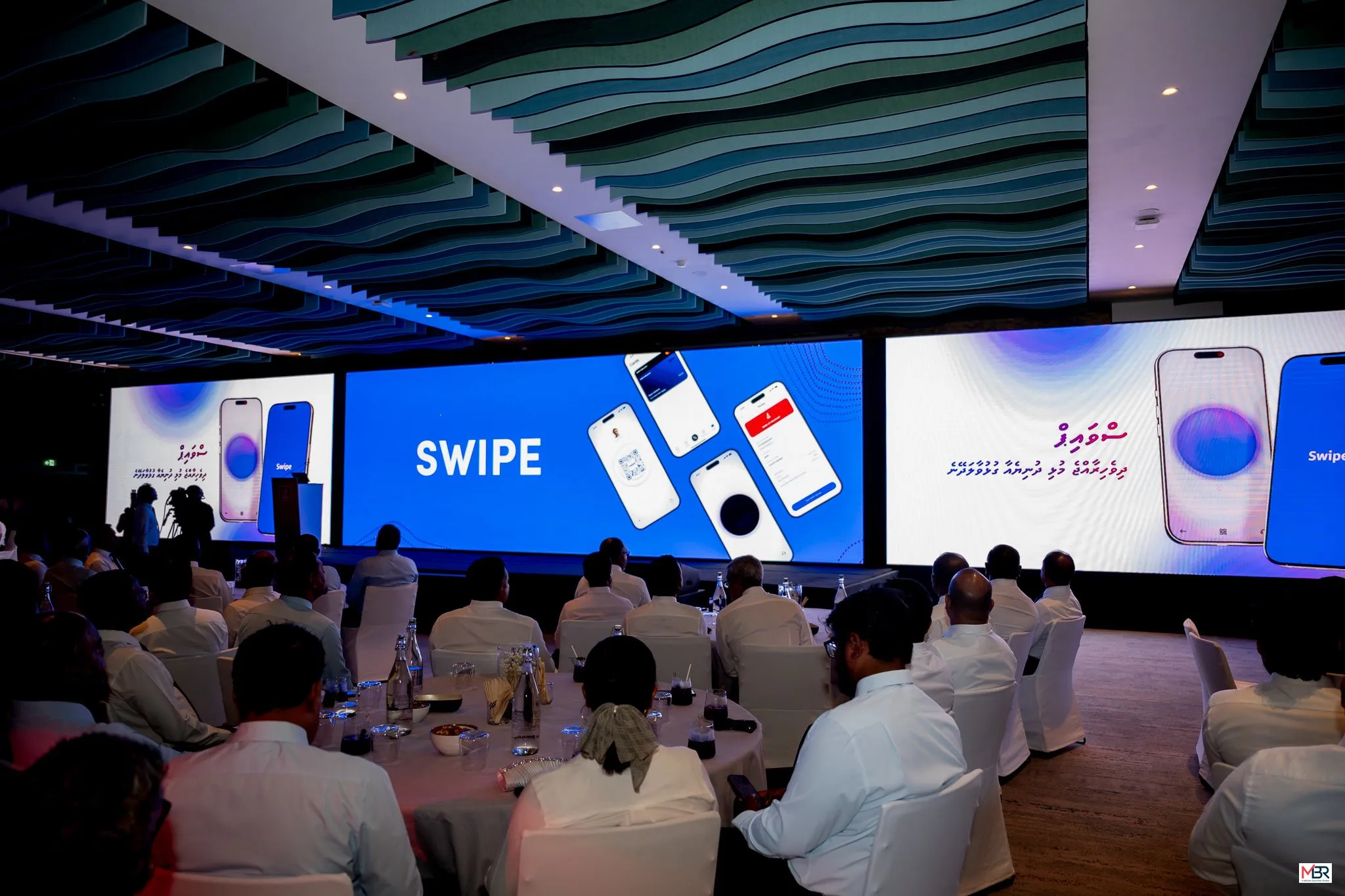 Bank of Maldives Launches ‘Swipe’ – A 100% Maldivian Digital Wallet for Global Payments