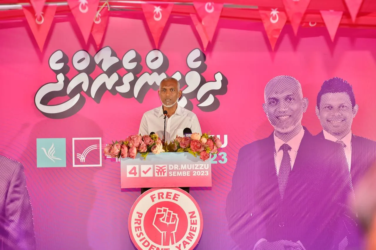 ނައިފަރުގައި އިސްލާމީ މަރުކަޒެއް އަޅާ، ޤައުމީ ޔުނިވާސިޓީގެ ކެމްޕަހެއް ހުޅުވައިދޭނަން: ޑރ މުއިއްޒު