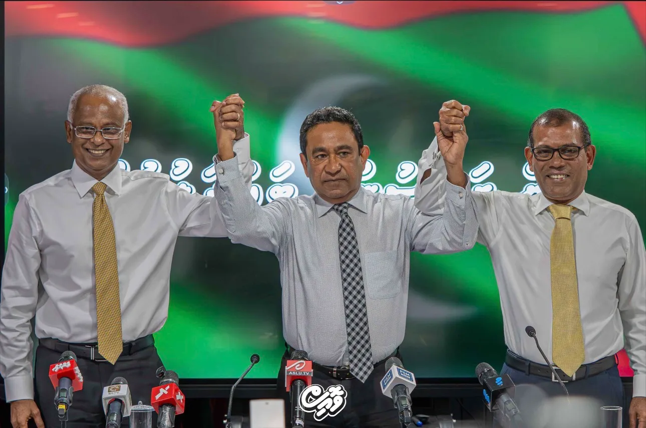 ކުރީގެ ތިން ރައީސުން- ފޮޓޯ/ ވޮއިސް