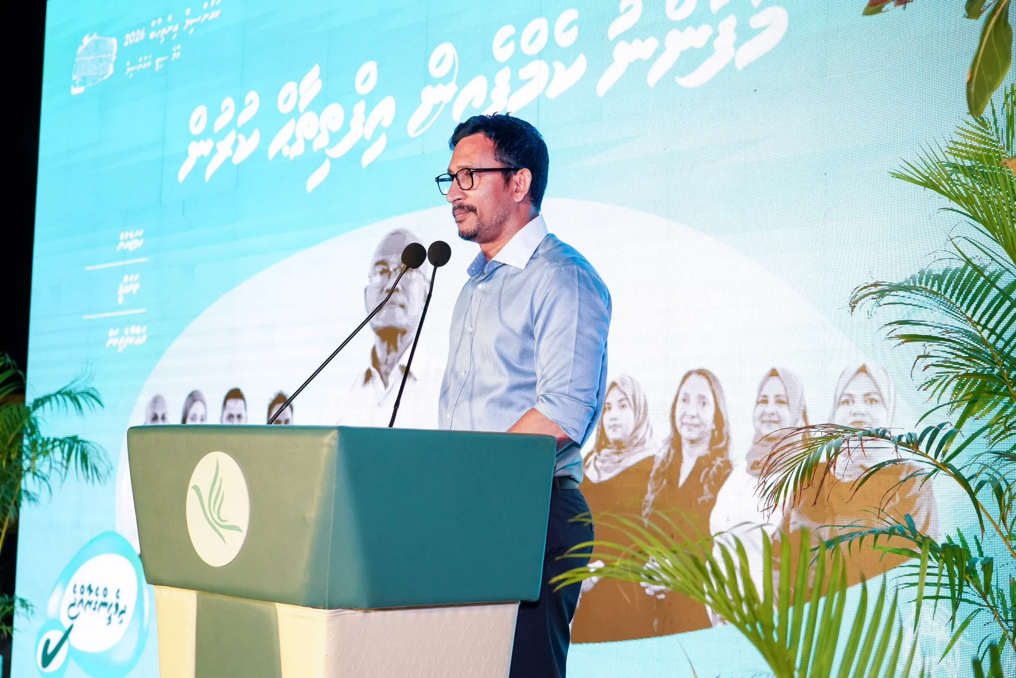 އެމްޑީޕީ ދެން ކޮޅަކަށް ނުޖެހޭނެ، އައު ޕާޓީއެއް އުފައްދަން ގޮވާލަން: ފަލާހް