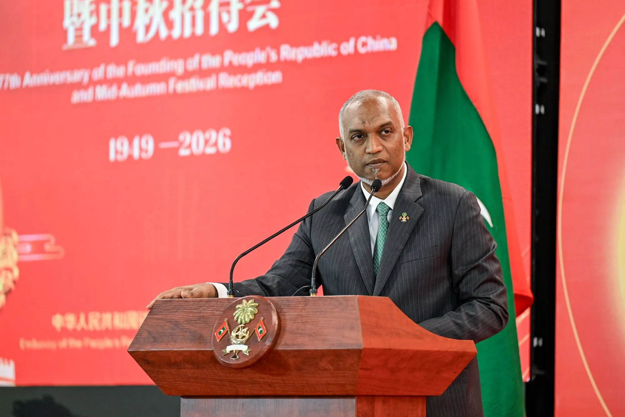 ޗައިނާއާ އޮތީ ވަރަށް ގާތްގުޅުމެއް، އެ ގުޅުމުގެ ފައިދާ ވަރަށް ބޮޑު: ރައީސް