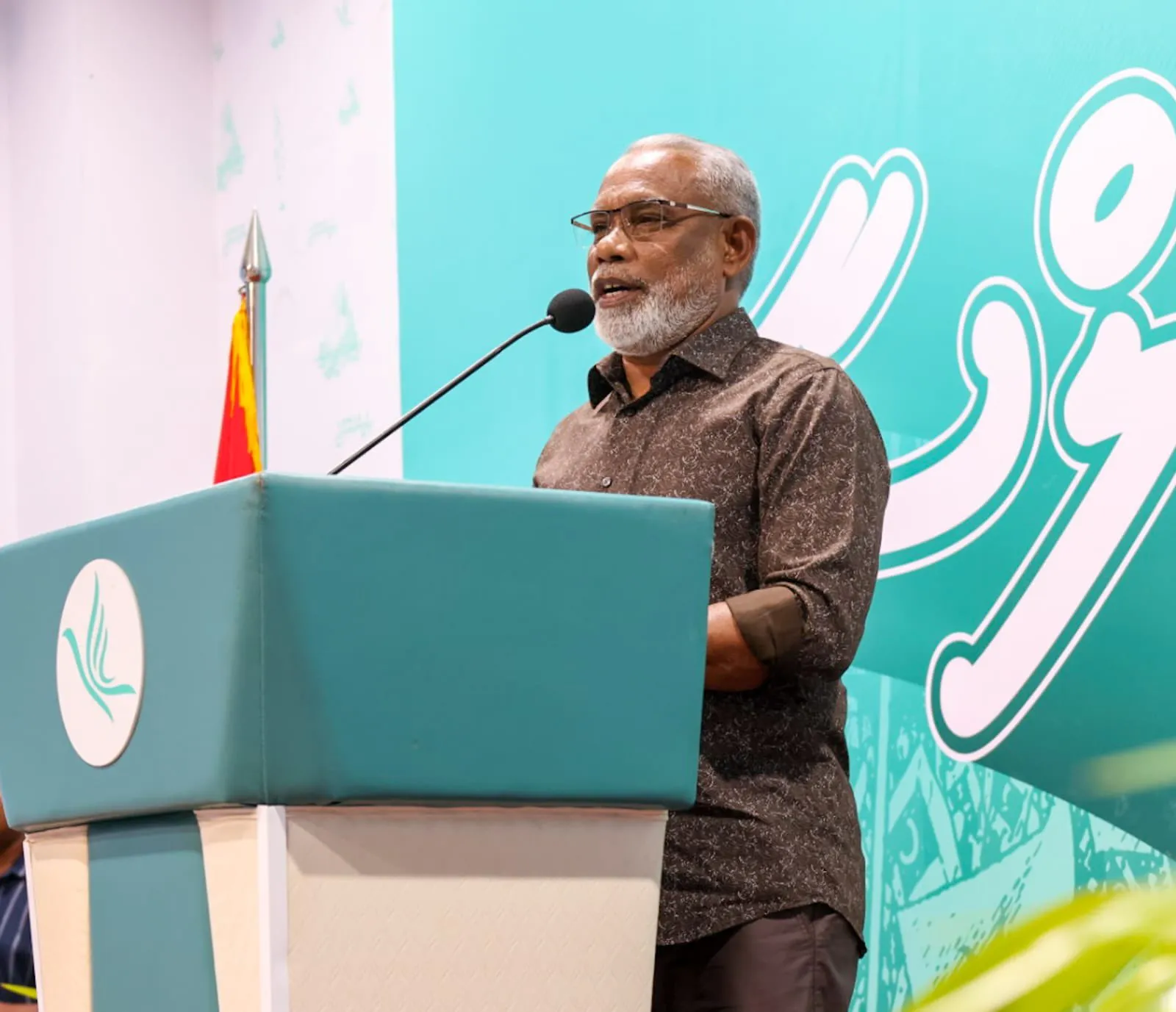 ރައީސް ޔާމީންގެ ވެރިކަން ނިމުނީ ބޮޑާކަމާއި ކިބުރުވެރިކަމުން: ޢަބްދުއްރަޙީމް