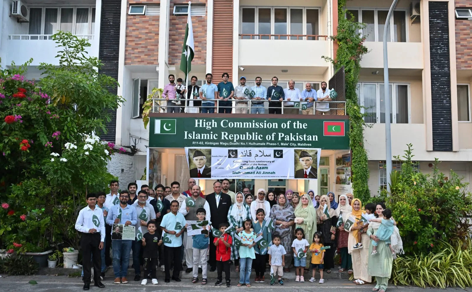 Ceremony held at Pakistan HC today to commemorate the birth anniversary of Quaid-e-Azam Muhammad Ali Jinnah, the founder of Pakistan (Photo/ Pakistan HC)