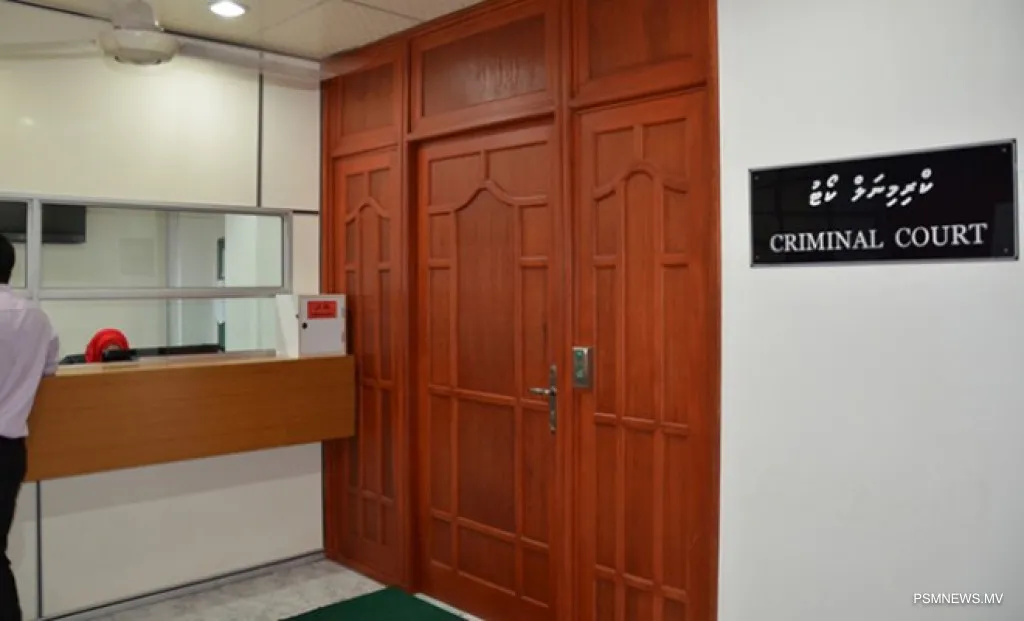 "ރެޑްބުލް" ދަޅެއް ވަގަށްނެގި މީހެއްގެ ބަންދަށް 15 ދުވަސް