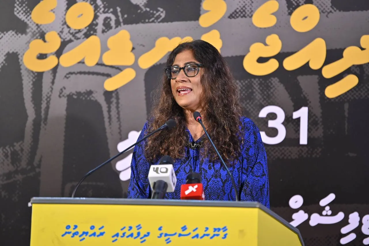 މާރިޔާ ރައީސް މުޢިއްޒަށް: ރައްޔިތުން އެދޭ ގޮތަށް ވެރިކަން ނުކޮށްދޭ ނަމަ ނަތީޖާ ވަރަށް ހިތިވާނެ
