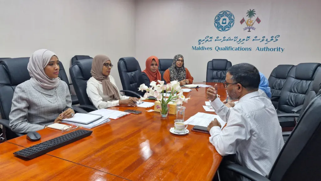 މޯލްޑިވްސް ކޮލިފިކޭޝަން އޮތޯރިޓީ