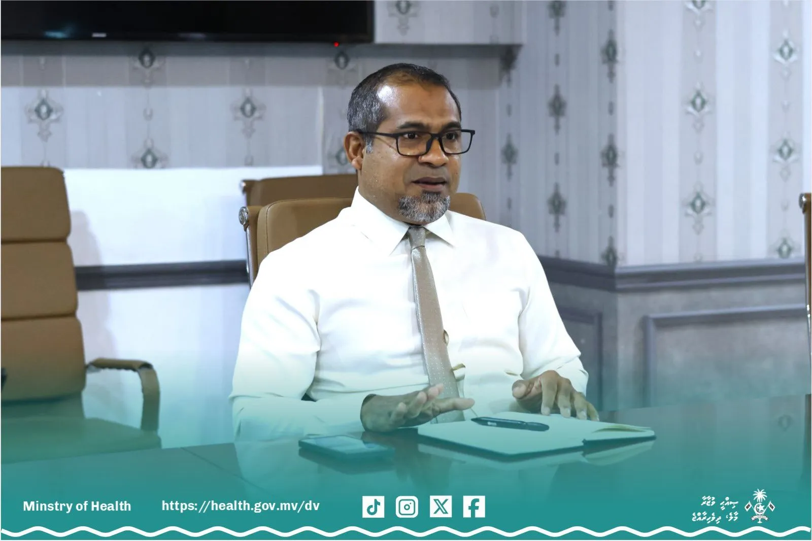 ވަޒީރު ޚަލީލް-- ފޮޓޯ: މިނިސްޓްރީ