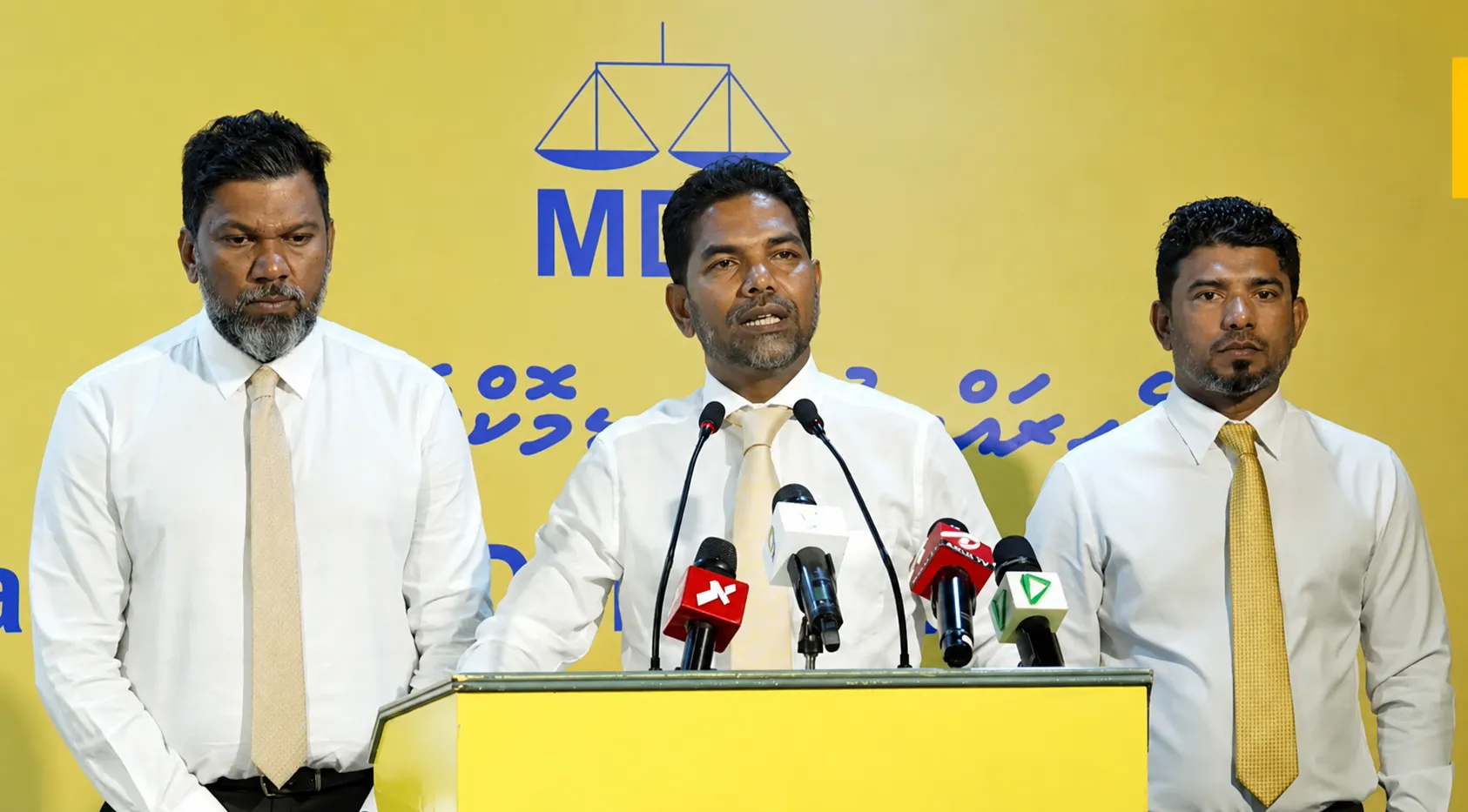 އެމްޑީޕީން މިއަދު ބޭއްވި ޕްރެސް