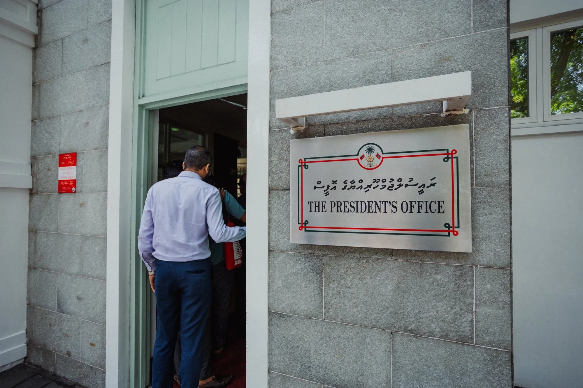 ރައީސް އޮފީހަށް ވަތް ނޫސްވެރިންނަށް އެންމެ ބޭނުންވިި ޖަވާބު ނުލިބުނު