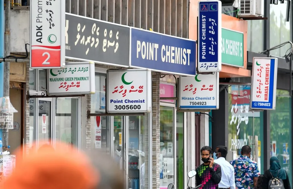 ރާއްޖެއިން ޔޫރަޕް ކޮލިޓީގެ ބޭސް ހެޔޮ އަގުގައި ލިބޭނެގޮތް ހަދައިފި