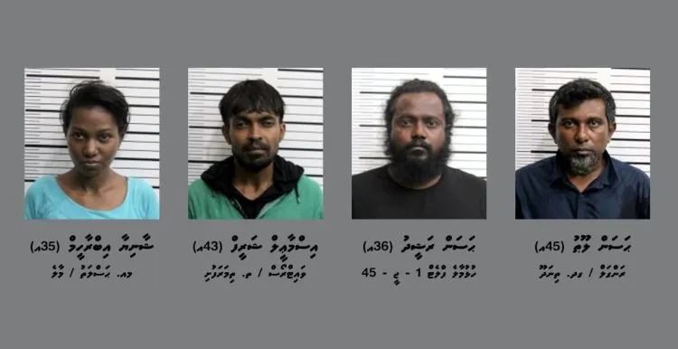 Convicts that were sentenced to life for Drug Trafficking (Photo/Maldives Police Service)