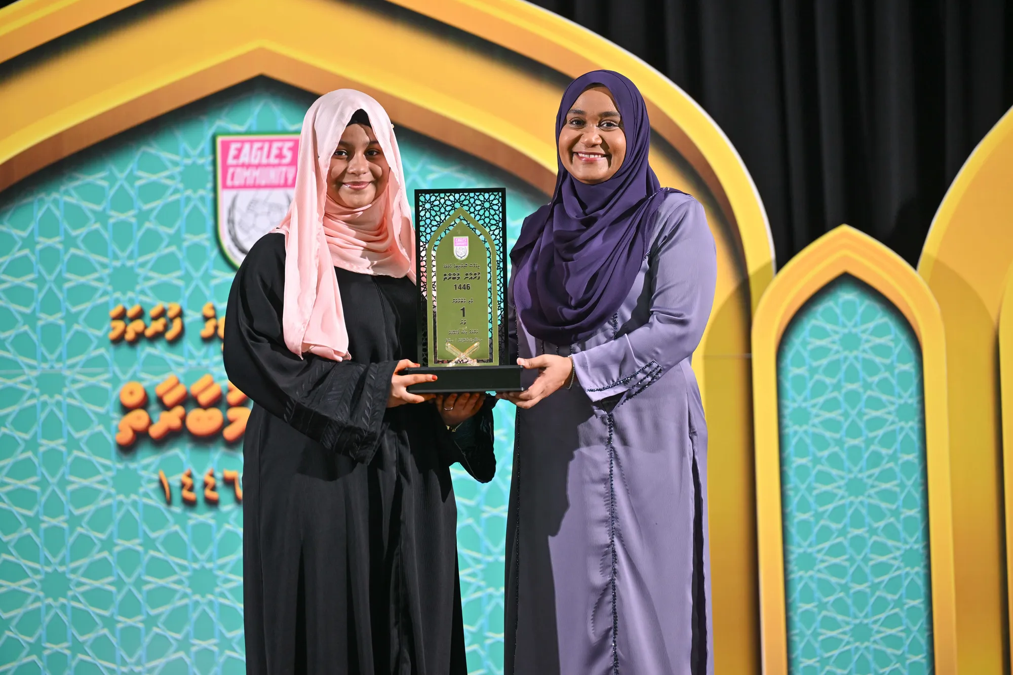 ކީރިތި ގުރުއާނުގެ އިރުޝާދަށް ފުރިހަމައަށް އަމަލުކުރާ ބަޔަކަށް ވުމަށް މެޑަމް ސާޖިދާ ގޮވާލައްވައިފި