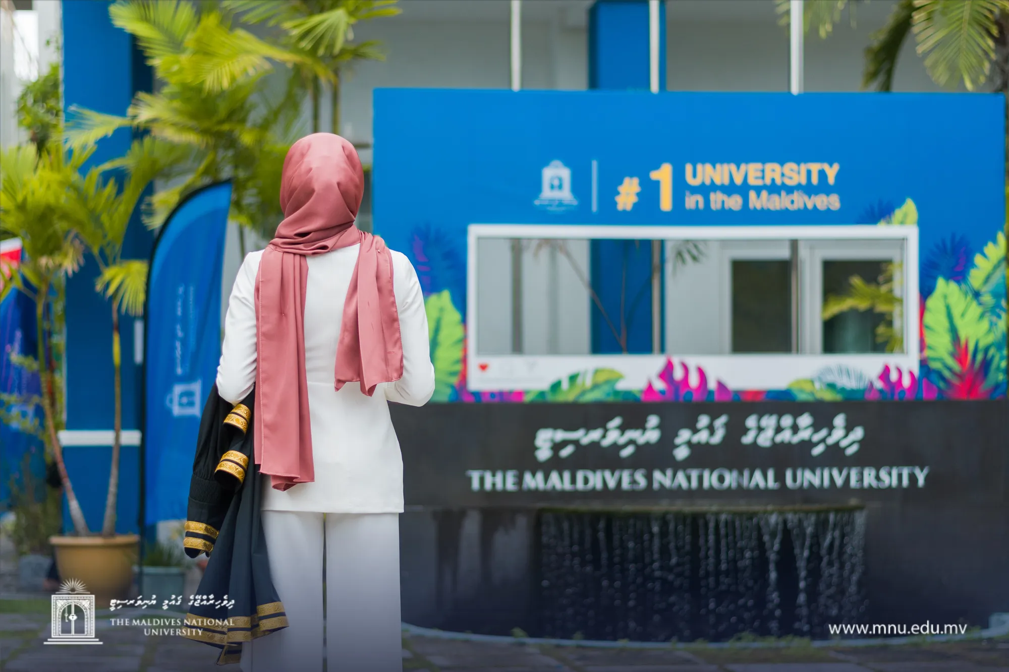 ފޮޓޯ: އެމްއެންޔޫ.