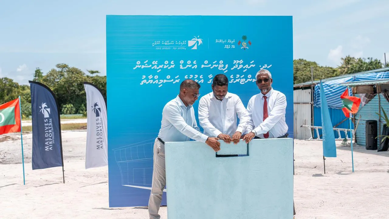 އެމްއޭސީއެލުން ނައިވާދޫގައި ހަދާ ފިޓްނަސް އެންޑް ރެކްރިއޭޝަން ސެންޓަރުގެ ބިންގާ އަޅައިފި