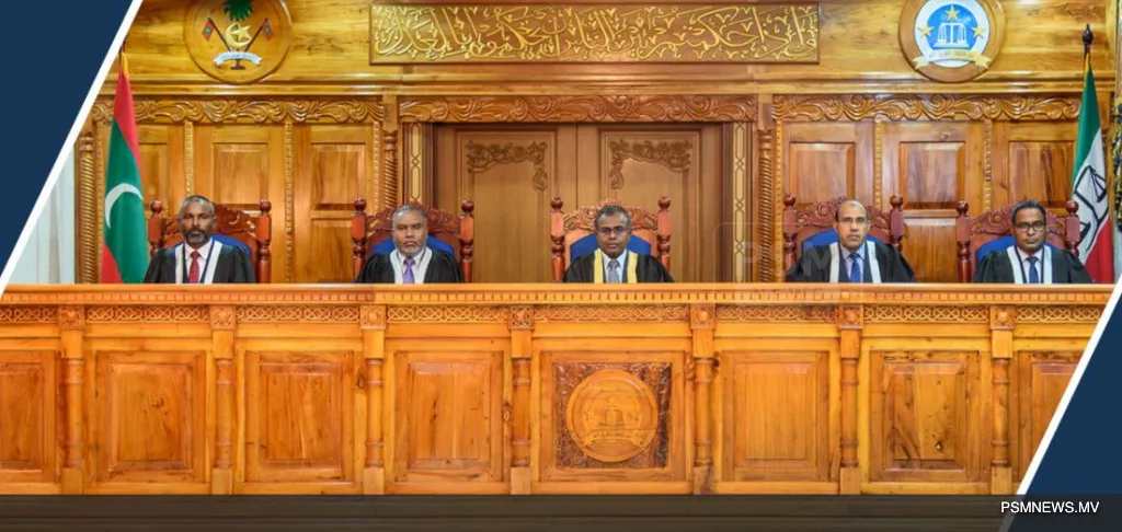 ހައި ކޯޓުގެ ފަނޑިޔާރުންތަކެއް-- ފޮޓޯ: ޕީއެސްއެމް