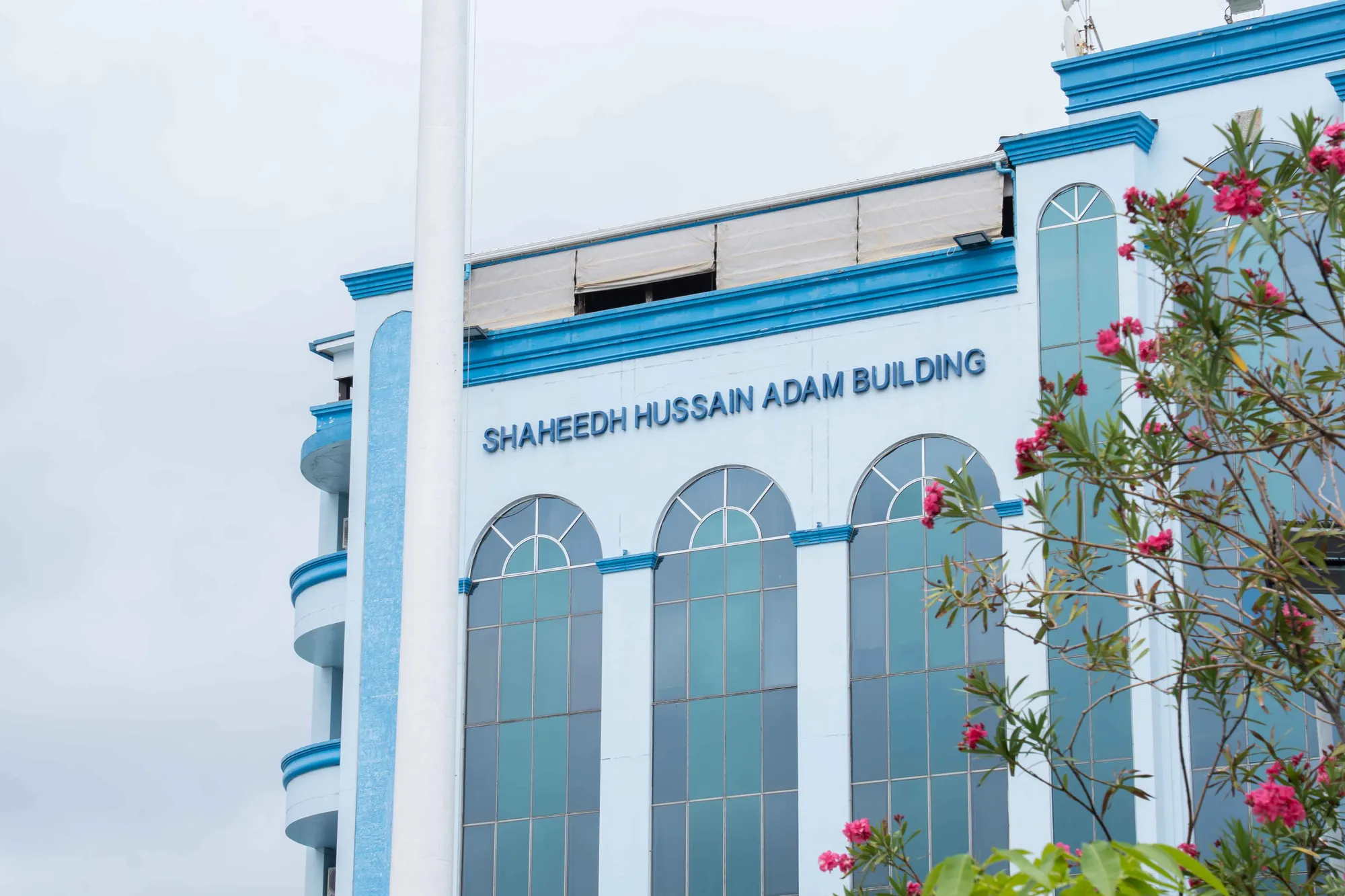 ދިވެހި ފުލުހުންގެ މައި އިދާރާ، ޝަހީދު ހުސެއިން އާދަމް ބިލްޑިންގ