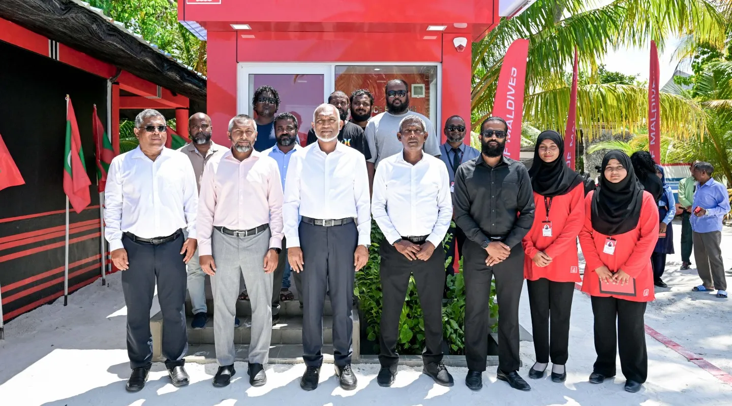ދ. ހުޅުދެލީގައި އޭޓީއެމް ބަހައްޓާ ހިދުމަތް ފަށައިފި