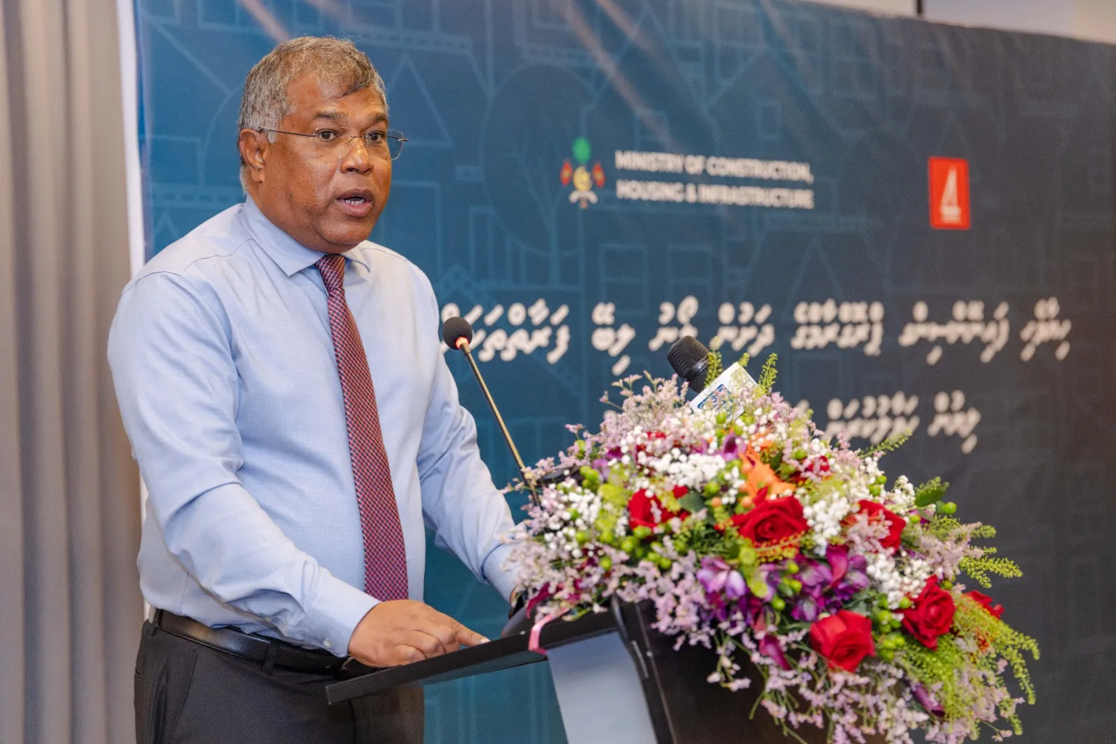 ގެ އަޅަންދޭ ފައިނޭންސިން އެޕްރޫވްކުރަން ފަށައިފި