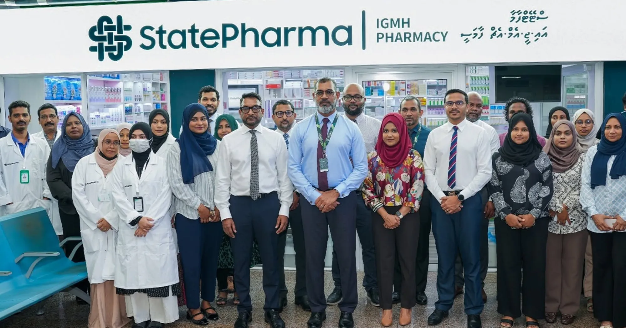 ސްޓޭޓް ފާމާގެ އައިޖީއެމް ހޮސްޕިޓަލު ފާމަސީ ހުޅުވި ދުވަހުގެ މަންޒަރެއް - ފޮޓޯ: ސްޓޭޓް ފާމާ
