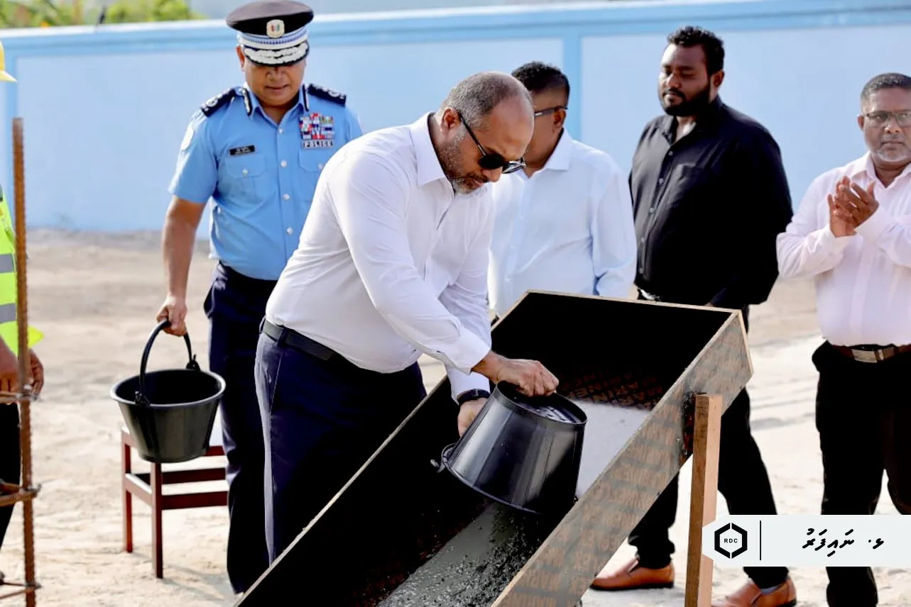 ނައިފަރުގައި އަޅާ ފުލުހުންގެ އެކޮމޮޑޭޝަން ބުލޮކްގެ އަމަލީ މަސައްކަތް ފަށައިފި