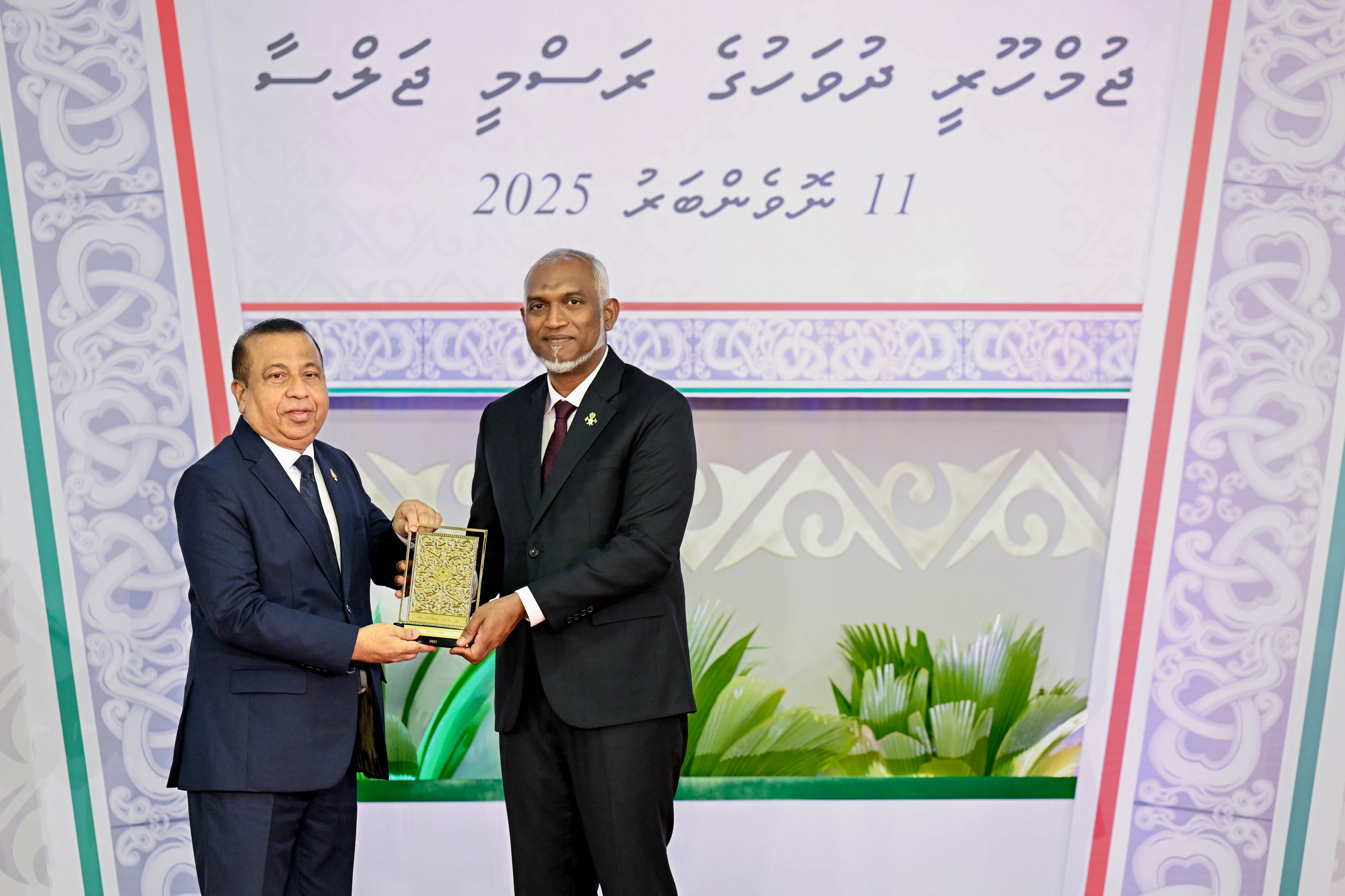 ޤައުމީ އިނާމަށް ނަން ހުށައެޅުމުގެ ފުރުޞަތު ހުޅުވާލައިފި