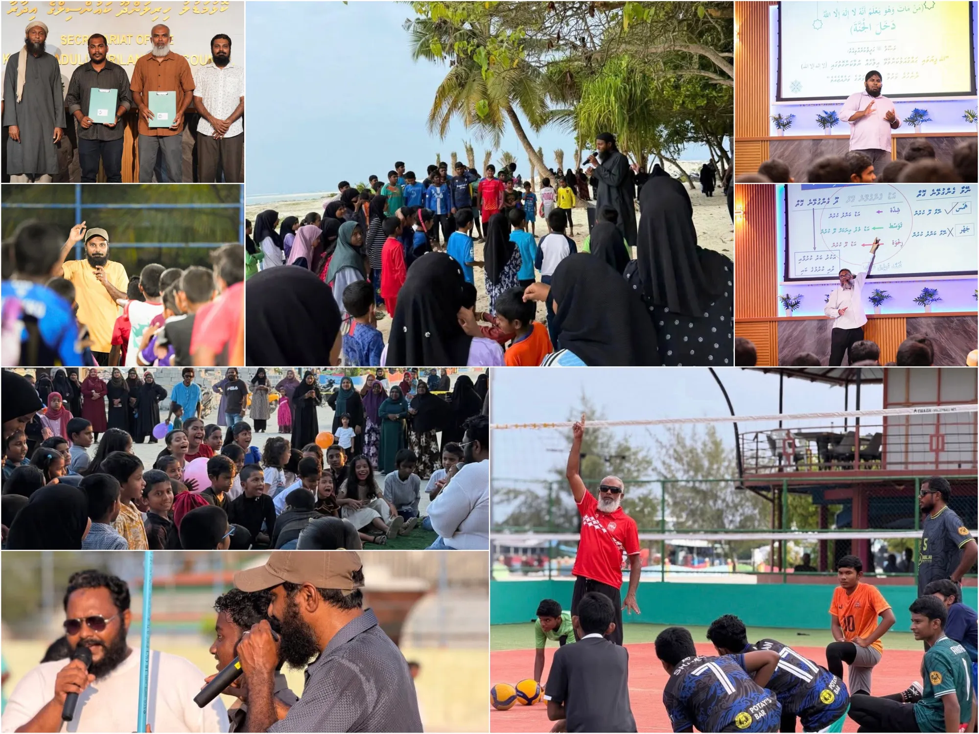 މަންފާ އެކަޑަމީގެ ފުރަތަމަ ދަތުރު ހިރިލަންދޫއަށް، ރައްޔިތުންނަށް ބޮޑު އީދެއް