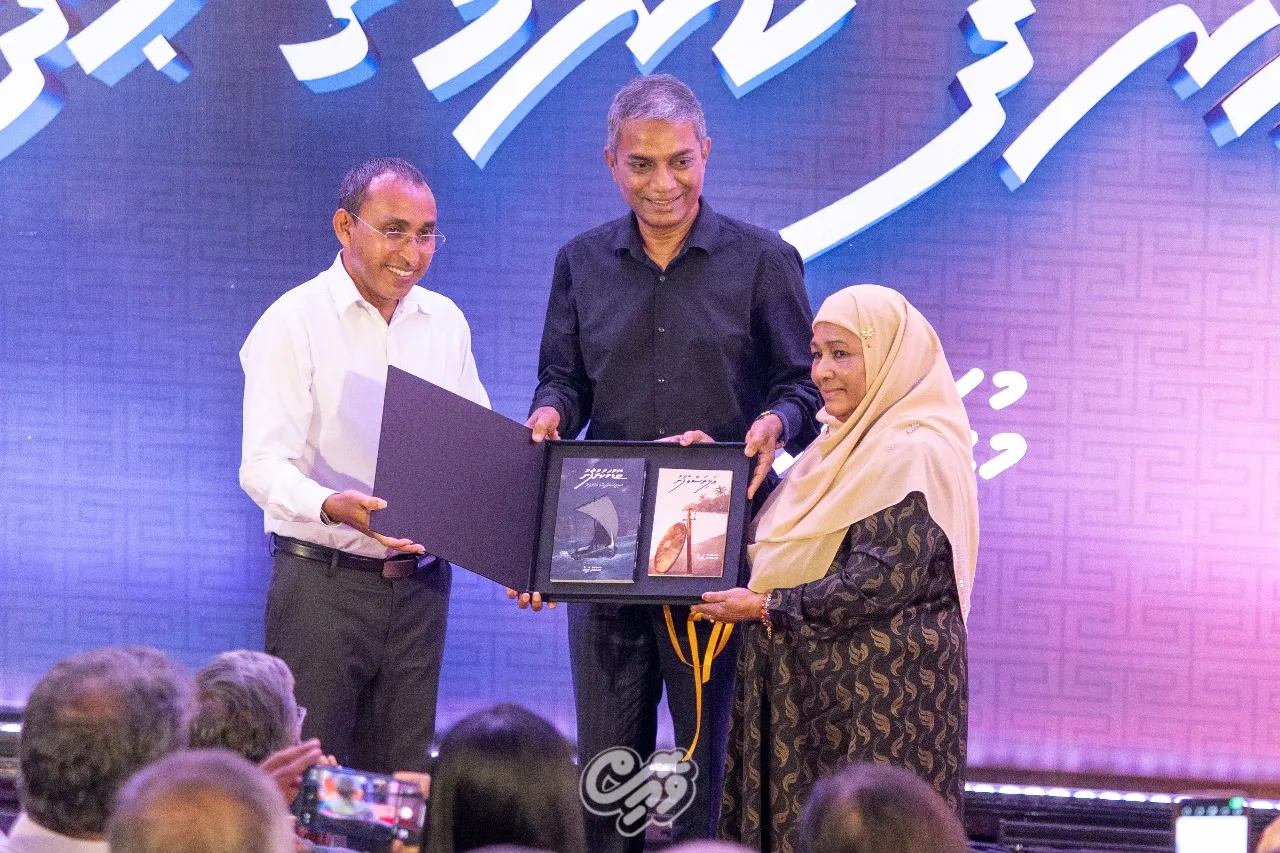 ޖަމީލް ލިޔުއްވި ވާހަކަފޮތްތައް ނެރުމުގެ ހަފްލާ..