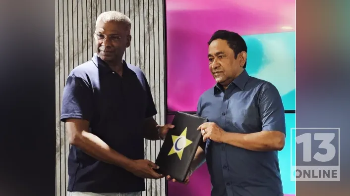 ޖުނައިދު ޕީއެންއެފާއި ގުޅުން -- ފޮޓޯ: ތޭރަ