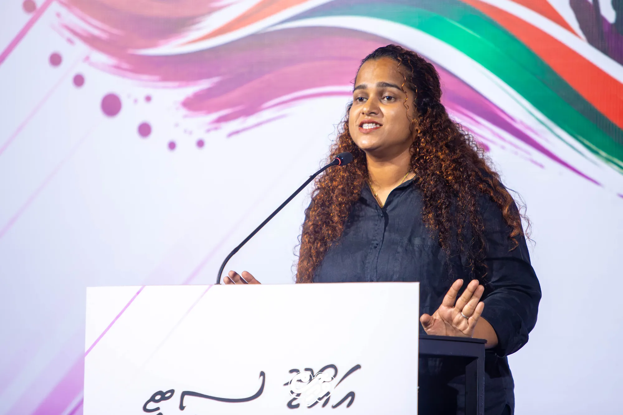 ޔާމީން އައްޑޫ ހިތަދޫގައި ބޭއްވި ޖަލްސާ