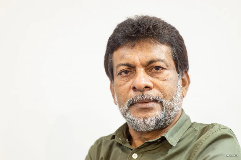 ނިމާލް