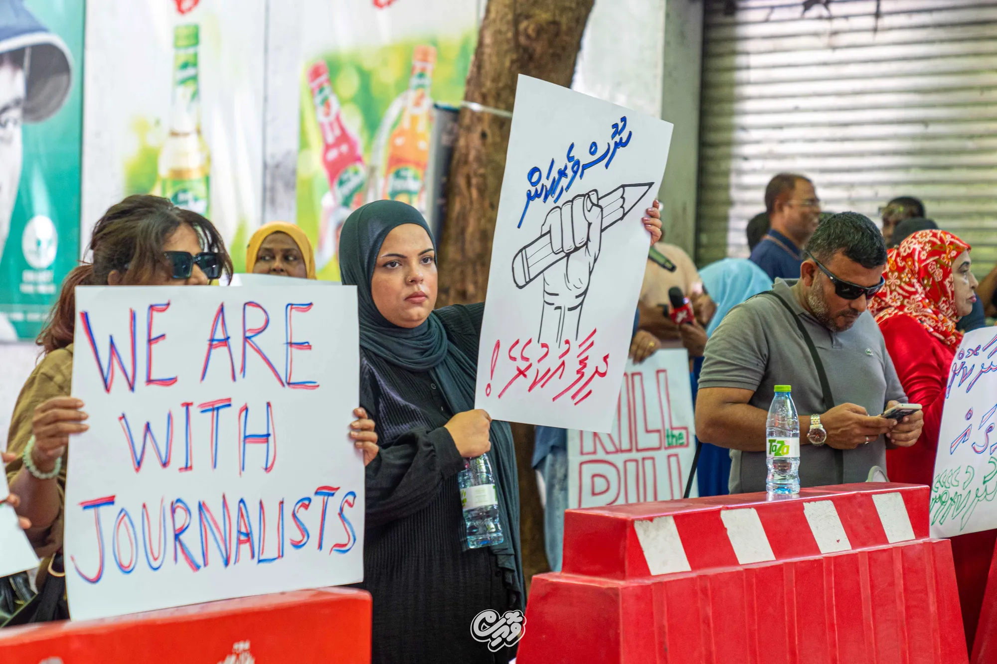 މީޑިއާތަކުގެ ރަޖިސްޓްރީ ބާތިލް ކުރުމުގެ ބާރު ކޮމިޝަނަށް ލިބޭ މާއްދާ ވެސް އުނިކުރަނީ