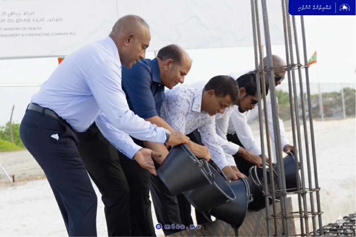 ހއ. އަތޮޅު ހޮސްޕިޓަލުގެ ފަސް ބުރީގެ އިމާރާތުގެ ބިންގާ އަޅައިފި