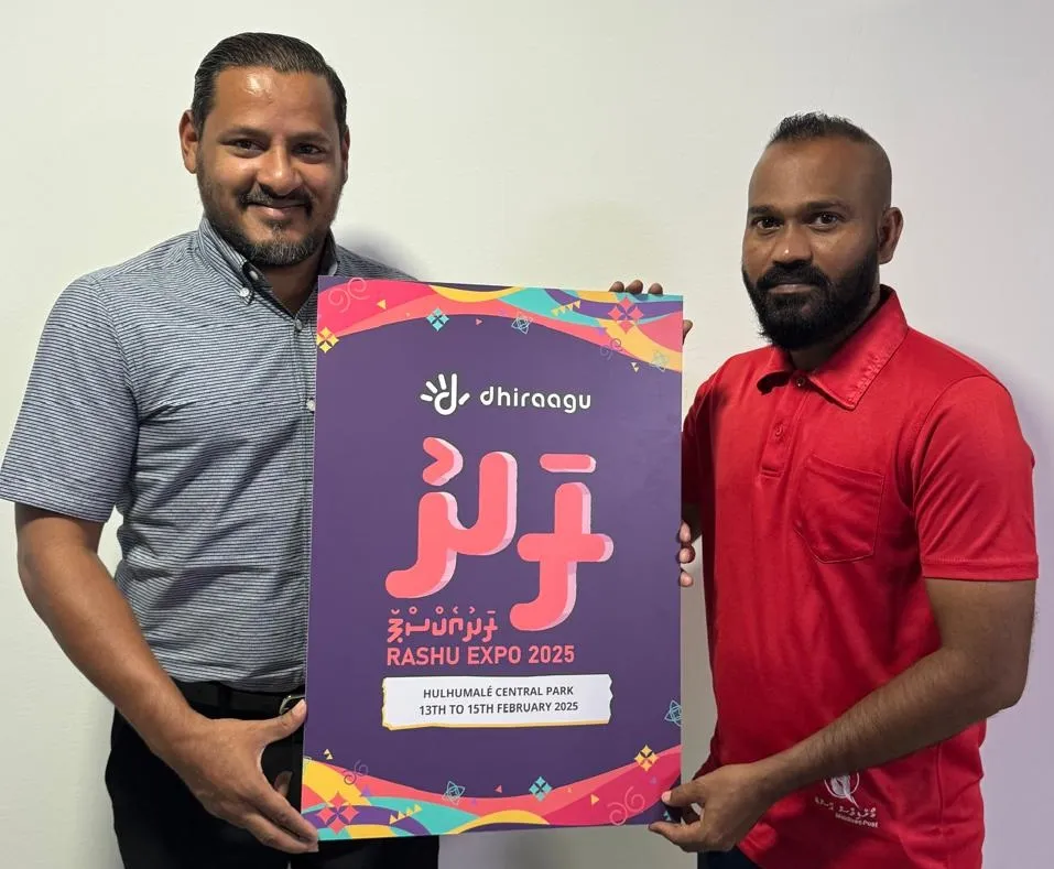 ރަށު އެކްސްޕޯގެ ލޮޖިސްޓިކްސް ޕާޓްނަރަކަށް އީ ޓުކުރި ހަމަޖެއްސުން..: ފޮޓޯ/ ޓްރެވެލް ގައިޒް