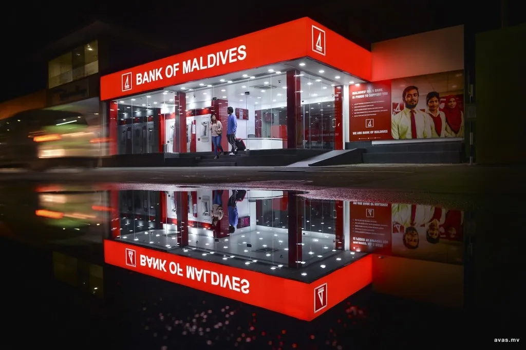 BML Denies Sourcing USD from Informal Private Dealers