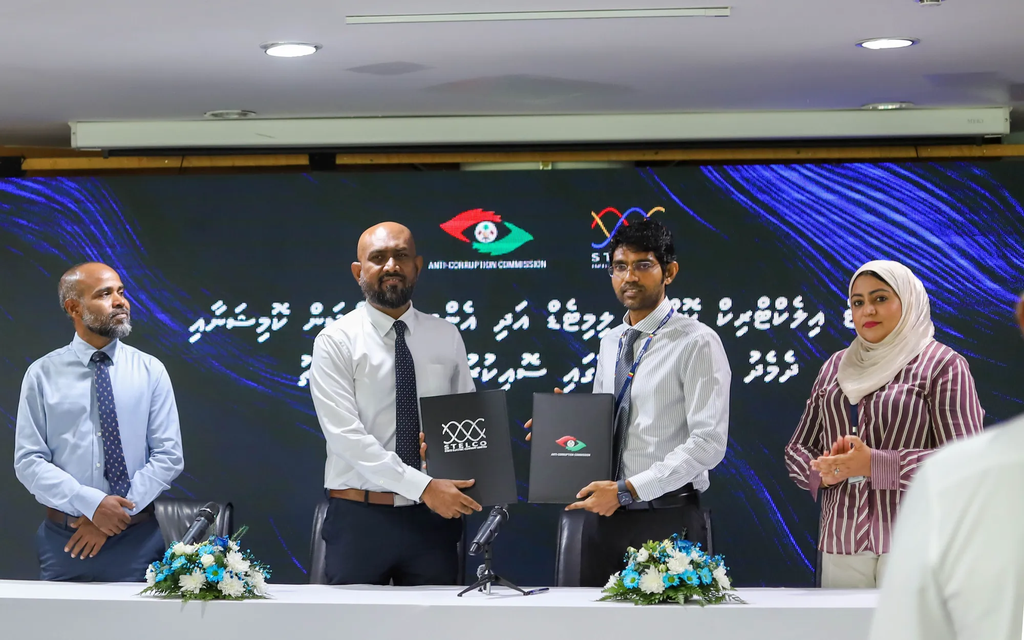 ކޮރަޕްޝަން ހުއްޓުވަން އޭސީސީ އާއި ސްޓެލްކޯއާ ދެމެދު އެއްބަސްވުމެއް
