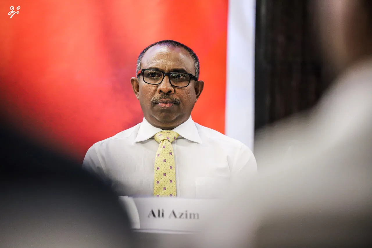 އަލީ އާޒިމް އެމްޑީޕީން ވަކިކޮށްފި