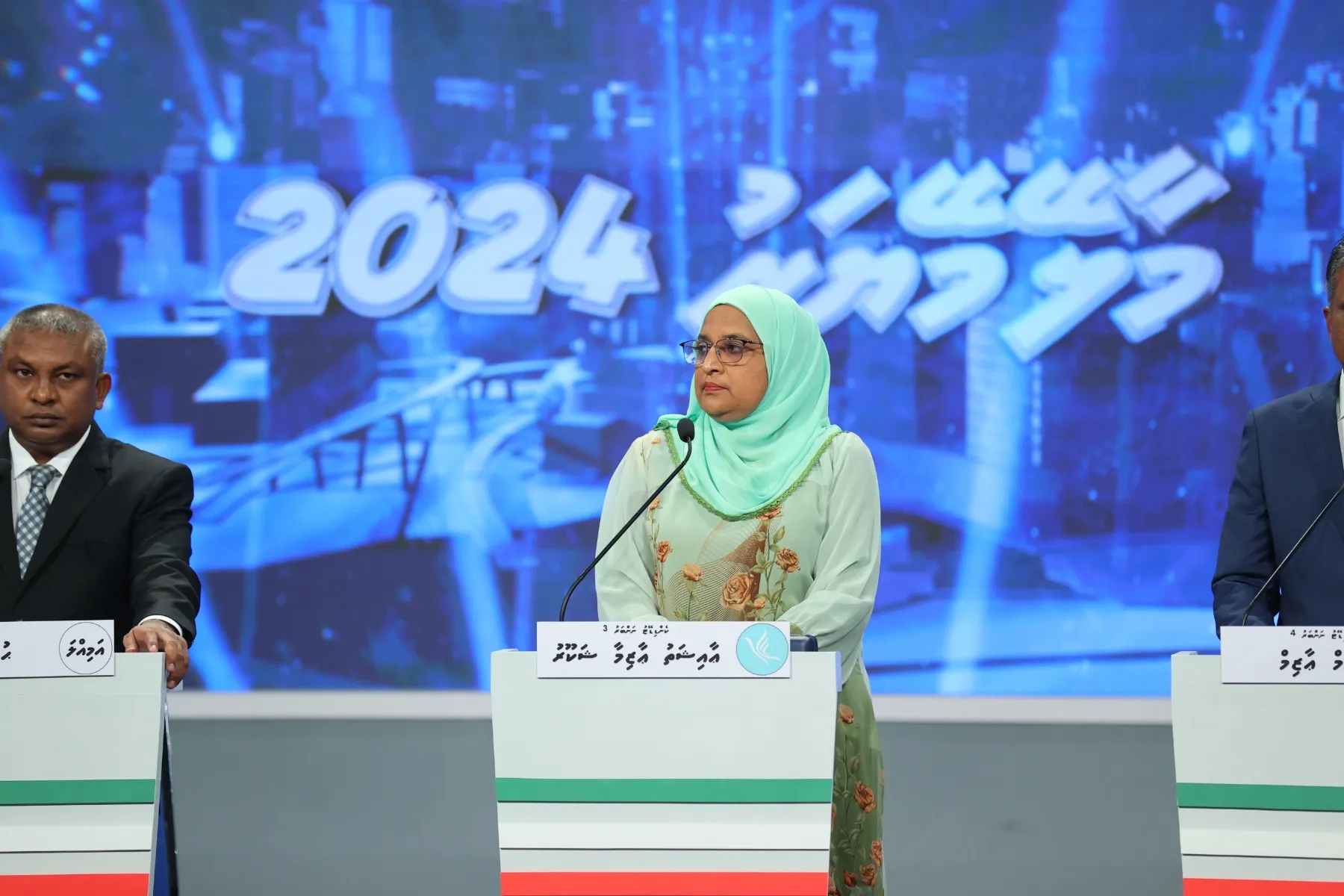 އައިޝަތު އާޒިމާ ޝަކޫރު-- ފޮޓޯ: ޕީއެސްއެމް