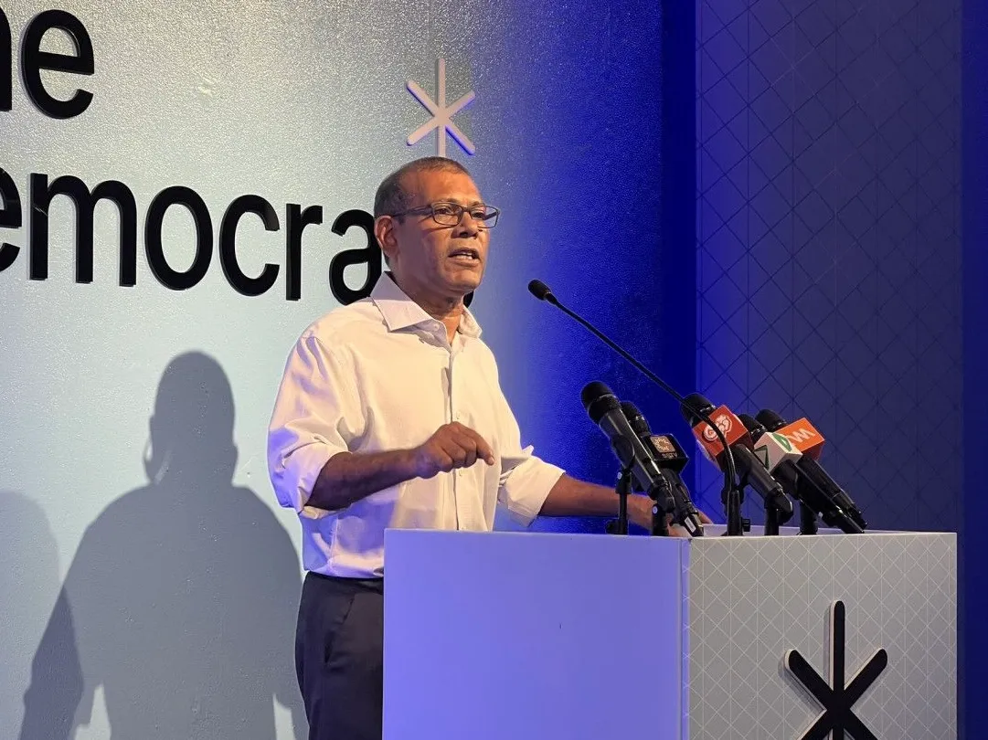 Former President Mohamed Nasheed