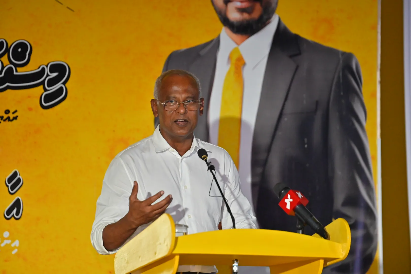 އެމްޑީޕީ އަކީ އަބަދުވެސް ރައްޔިތުންނަށް ޚިދުމަތްކުރާ ބައެއް: ރައީސް ޞާލިހު