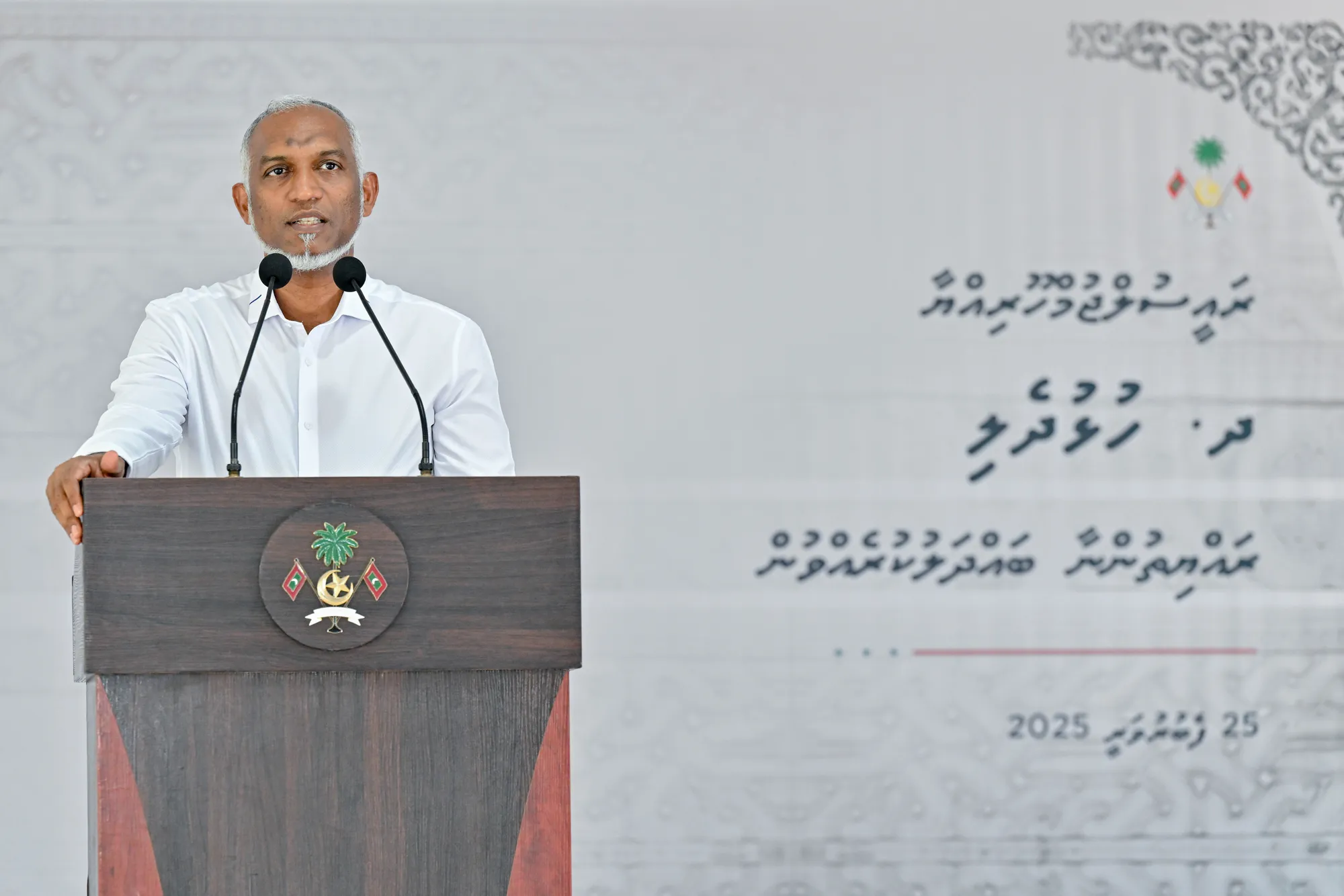 ރައީސް ޑރ. މުޙައްމަދު މުޢިއްޒު ދ. ހުޅުދެލީގައި ވާހަކަދައްކަވަނީ---ފޮޓޯ: ރައީސް އޮފީސް