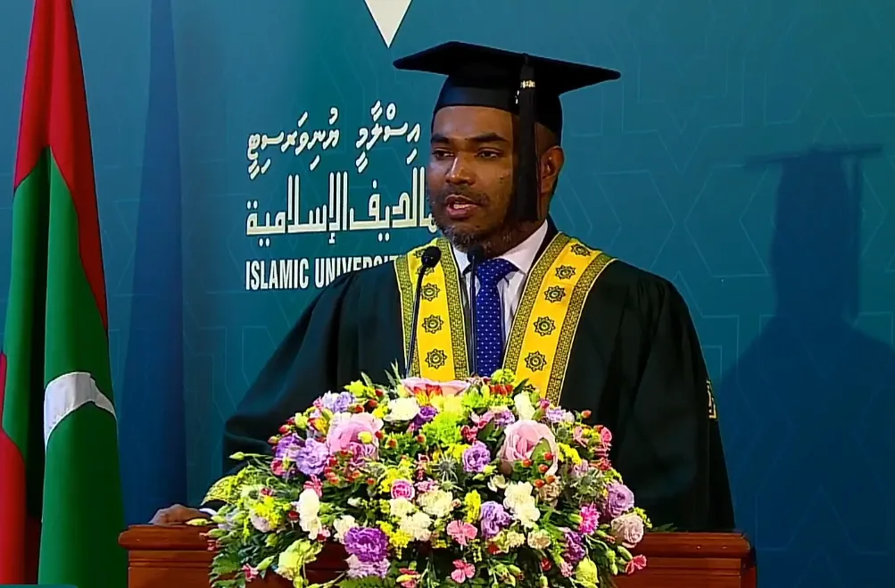 ސުޕްރީމް ކޯޓުގެ ފަނޑިޔާރު މަހާޒު އަލީ ޒާހިރު --- ފޮޓޯ: ރާއްޖޭގެ އިސްލާމިކް ޔުނިވާސިޓީ
