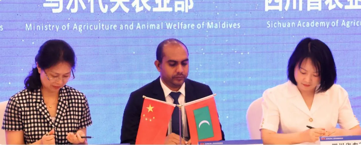 ދަނޑުވެރިކަން ތަރައްޤީކުރުމަށް އެހީތެރިކަން ފޯރުކޮށް ދިނުމުގެ އެއްބަސްވުމެއްގައި ސޮއިކޮށްފި