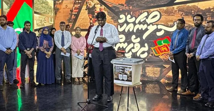 Nationwide telethon to raise funds for Sri Lanka