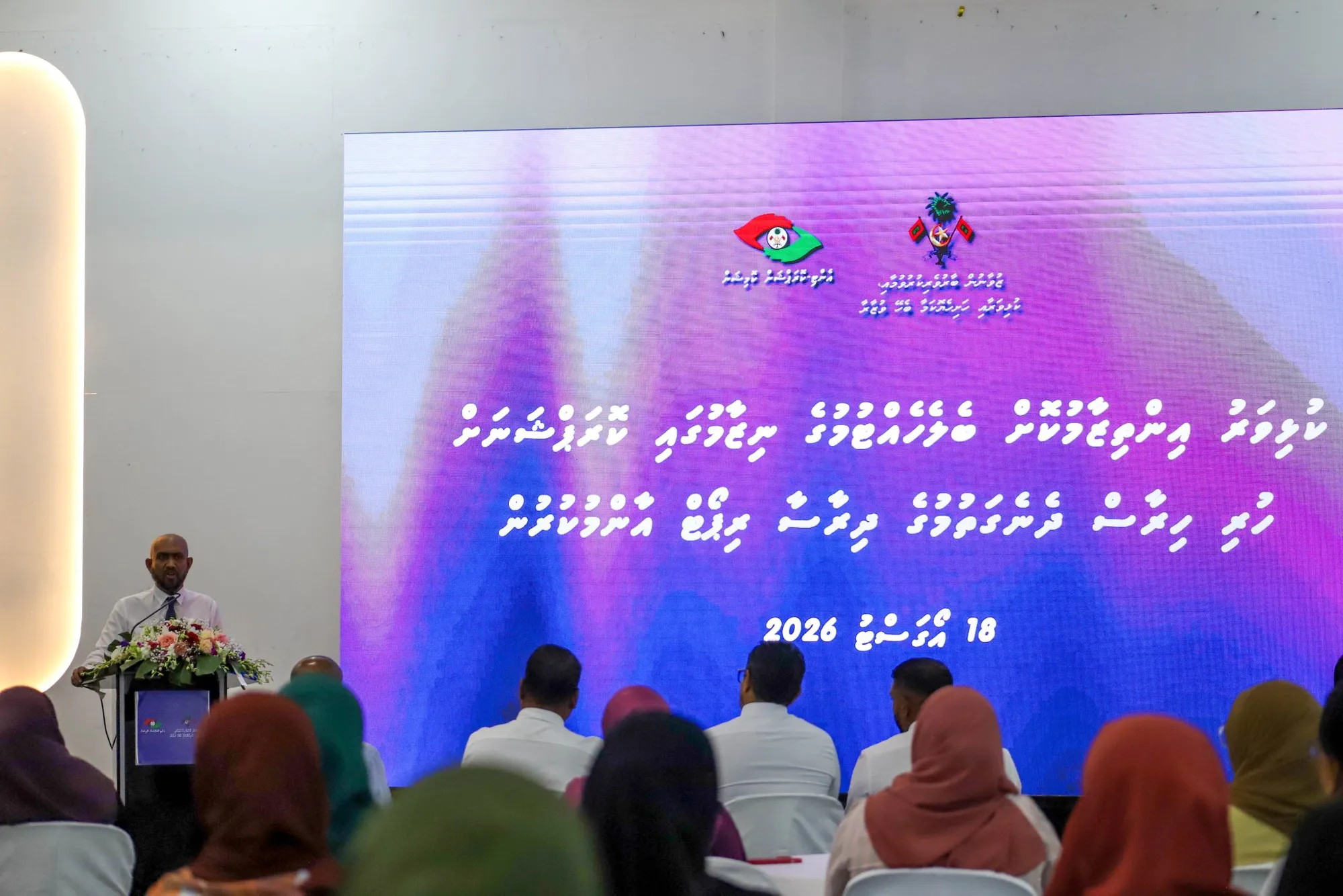”ކުޅިވަރު އެސޯސިއޭޝަންތަކަށް ލިބޭ ފައިސާގެ އެއްވެސް ރެކޯޑެއް ނުބަލަހައްޓާ؛ ދައުލަތުގެ އިދާރާތަކާ ހިއްސާއެއްވެސް ނުކުރޭ“
