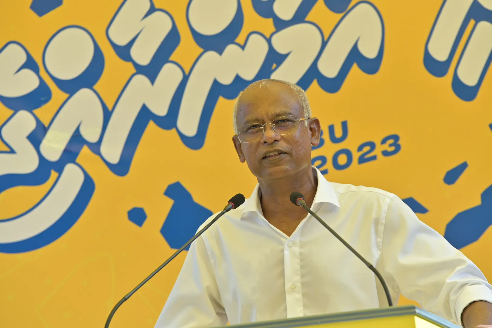 މެމްބަރެއްގެ ގޮތުގައި ހުރެ މަޖިލީހަށް ވަންނަން މަސައްކަތް ކުރީތީ ކޯޓަށް ދެމި، އެއީ މާޒީ: ރައީސް