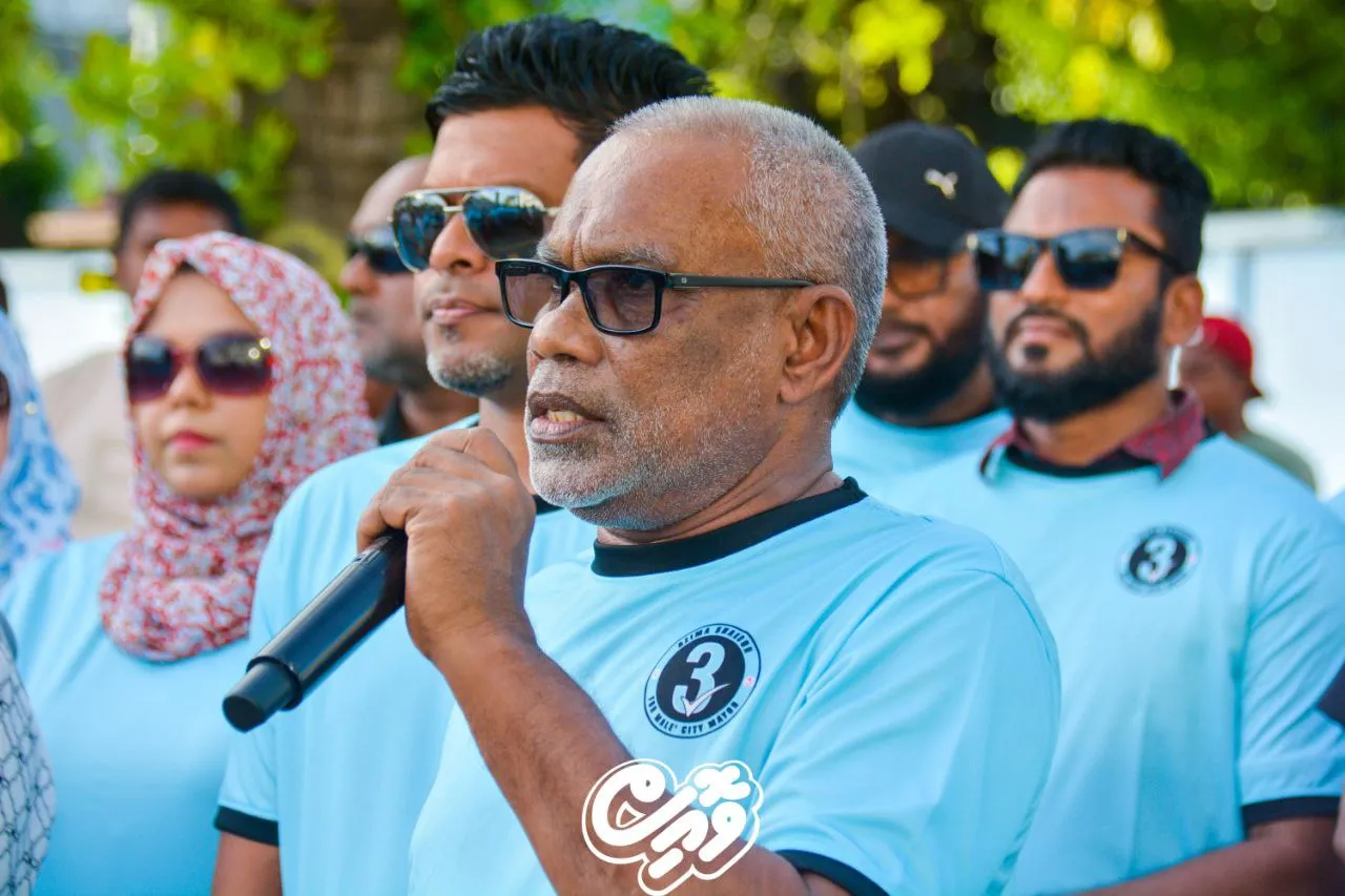 "ކުރީ ސަރުކާރުގައި ރައީސް މުއިއްޒުގެ ތަސައްވަރު ޙަޤީގަތަކަށް ނުހެދުނީ ސަރުކާރުގެ އެއްބާރު ނުލިބިގެން"